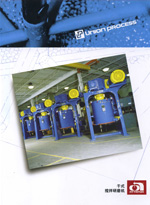 干法批量研磨設備-SD/HSA系列